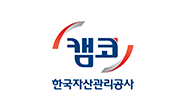 캠코한국자산관리공사