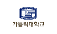 가톨릭대학교